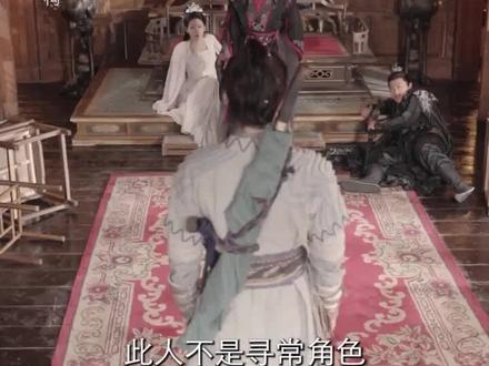 #凡骨:问道篇解说 #校园短剧 #短剧新番计划 #短剧推荐 #E5431