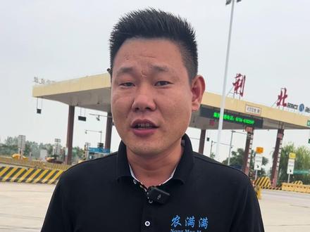 小龙虾养殖未来的出路会是6666模式吗?大家对这个模式有什么看法?欢迎在评论区留言#小龙虾养殖 #养虾人 #新农人计划2023 #小龙虾养殖