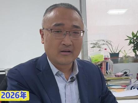 23级春考生看过来! #济南科技学校 #春考考试标准