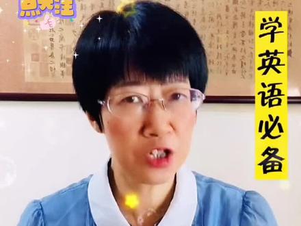 RUIZU/锐族V05听力宝复读机MP3英语听力蓝牙学习机小学初中高中#好物推荐🔥 #复读机