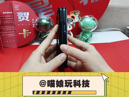 金孔雀壁纸年味十足,我来教你设置@DOU+小助手 @OPPO #OPPO #oppofindn折叠屏 #孔雀开屏 #手机壁纸 #手机使用技巧 #打卡年味好去处