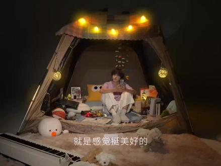 欢迎来到“桂圆的蛋壳”🥚 #张桂源 #热门