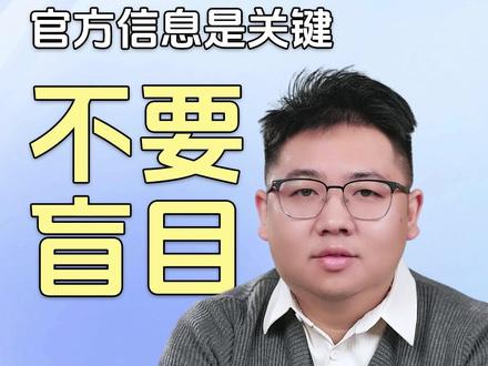 奶粉重大事故,雀巢全球召回多款婴幼儿配方奶粉,赶紧自查一下 #雀巢 #奶粉 #婴幼儿奶粉 #惠氏 #奶粉事件