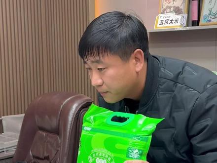 听说咱家长粒香又好吃没了!