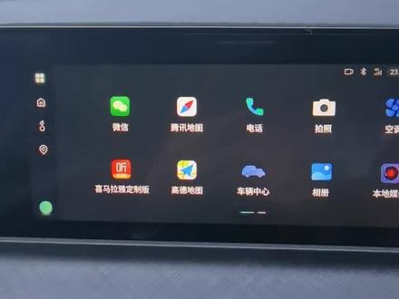 2022款UNI-T座椅-舒适进出功能设置#汽车知识