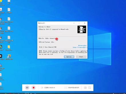 苹果12~14系统windows系统下checkra1n免u盘越狱方法。#苹果越狱#苹果id解锁 #苹果14系统越狱 #苹果激活锁解锁 #苹果激活锁
