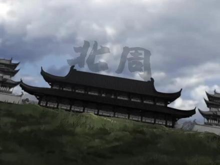 一口气看完李昞,唐高祖李渊的父亲 #中国历史人物