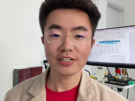 华胜天成人气榜前十了