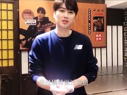 陈泽宇的经历告诉我们,遇到什么事情不要轻易的放弃,终归有路可以走!#踏上征途 @踏上征途节目组