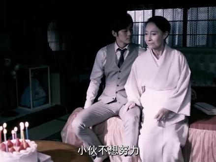 小伙为了吃上人生快餐,自甘堕落最后成功 #上流 #人性 #二创 #电影解说