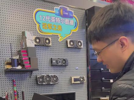 聊聊小白如何选择显示器 #显示器