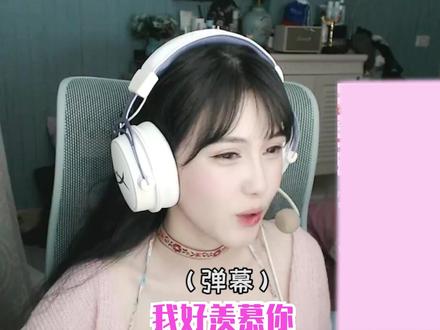来自塑料姐妹儿的爆料~~~#闺蜜 #颜值 #可爱