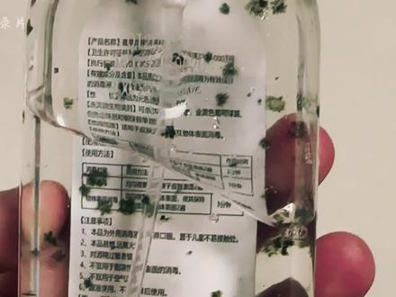 酒精发霉,引发的疯抢#酒精发霉 #酒精发霉遭疯抢 #大型纪录片