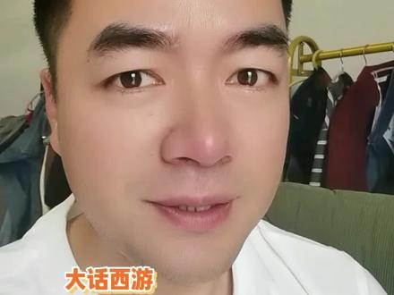 八人灭火,你看懂了吗?#周星驰 #大话西游