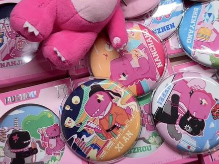 汪苏泷跨年美甲💅把合肥徽章画在手上!#美甲 #汪苏泷 #新年美甲 #可爱美甲 #追星