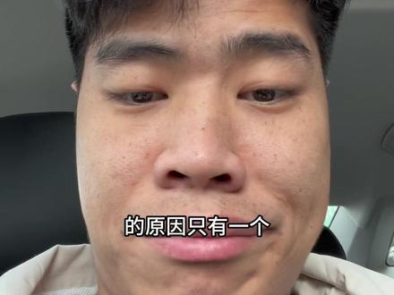 #河北邯郸 #邯郸方言 #一本正经飚方言 #方言 就那个头那就不头,板嘞就不知道疼