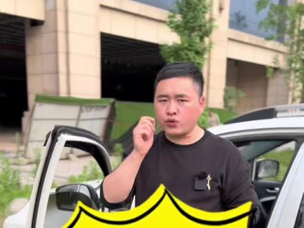 汽车车门玻璃升不起来怎么办? 车门玻璃升不起来怎么应急处理? 汽车车门玻璃升不起来怎么维修? #汽车保养与维修 #汽车知识 #专业维修保养 #抖音汽车 #汽车服务行业