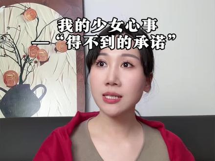脑子好使的东亚父母喜欢驯化孩子,可童年的创伤却需要一生治愈 #内容太过真实 #一人分饰多角