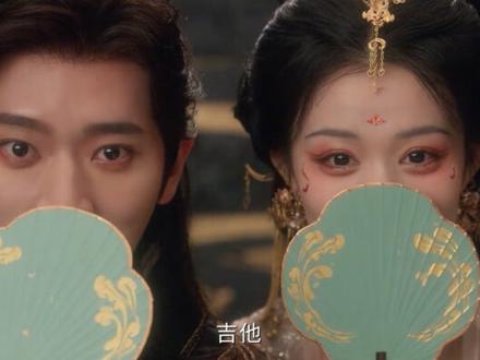 颜值至上!演技一般!《成何体统》胜在剧本底子确实扎实! #影视解说 #电视剧解说 #成何体统 #王楚然 #丞磊 #吐槽#搞笑