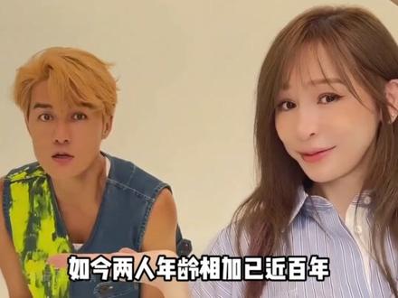 明明已超20年友情,为何王心凌和吴克群屡屡被曝恋情?回看两人来时路才懂背后的羁绊有多深沉#王心凌 #吴克群 #王心凌方回应和吴克群同回家 #影娱热点团 #内容启发搜索