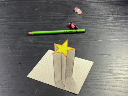 五角星⭐️立体画-掌握知识点:透视、空间、形状、比例、明暗#五角星 #3d立体画 #立体图形 #铅笔 #素描