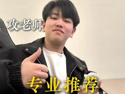 那么这时候就有老铁问了 #散热器推荐 #手机散热器 #一加15 #游戏主播同