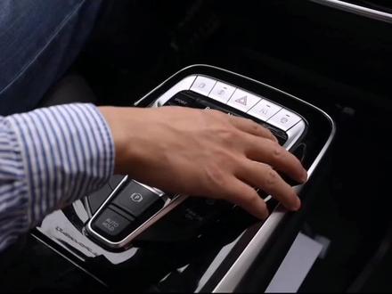 上汽大通G20旗舰版自动泊车功能演示 #我的爱车 #国产车 #撸车日常 #自动泊车 #厉害了我的车