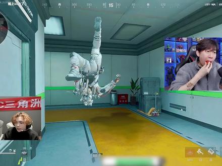 凌霄戍卫!出!#三角洲行动 #凌霄戍卫