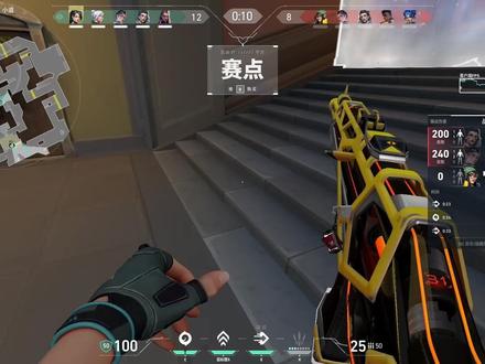 身位控制摆射教学
#艾石头#艾石头ra68#无畏契约