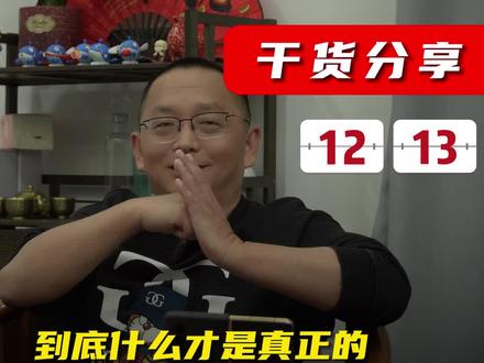 亚马逊自提可以锁仓? #联宇物流亚马逊SEND美国海运服务商 #跨境老樊 #老樊干货分享