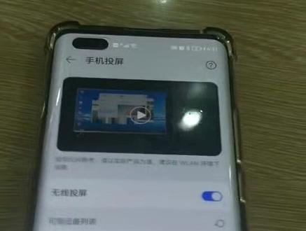 孩子上网课都不容易,借鉴一下希望可以帮到需要的人!
