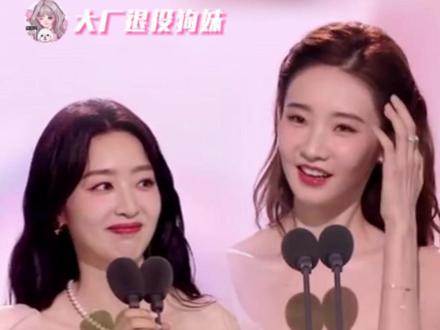 楼丝:喊完这个喊那个~#时代峰峻 #邓恩熙 #张艺凡 #时代少年团 #星光大赏