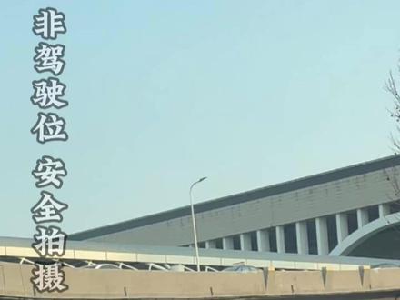 石家庄火车站#石家庄冬哥 #冬哥代言石家庄