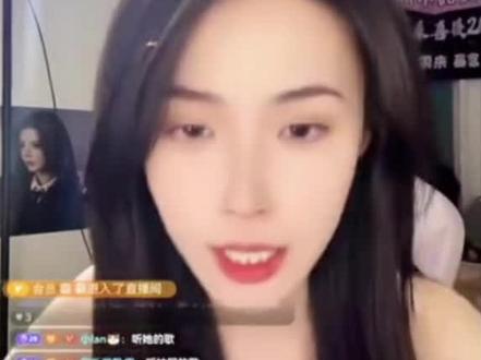 仝仝听煜安老师写给她们两个的歌 #郝事陈双 #郝婧怡 #陈十仝 #直播录屏分享