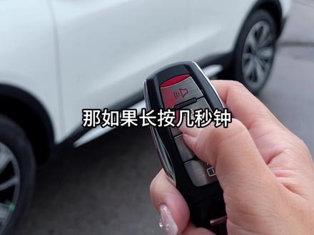 哈弗H6国潮版,一键关窗功能详解#哈弗SUV燃情一夏 #优惠活动火爆进行中 #哈弗h6