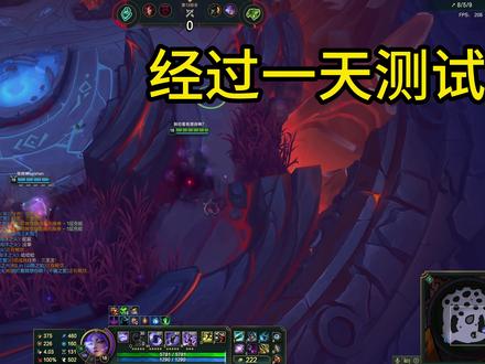 斗魂更新后,这几个垃圾英雄别玩了 #斗魂竞技场 #英雄联盟