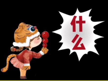 必考的教学原则,你都记住了吗?来吧上口诀#教资 #教师编制 #教资考试 @DOU+小助手