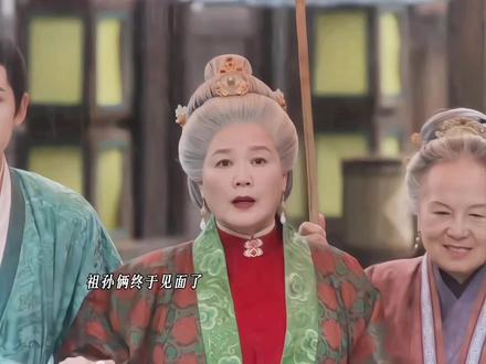果然母系氏族才是最亲近的 美好又幸福的一家人
#良陈美锦