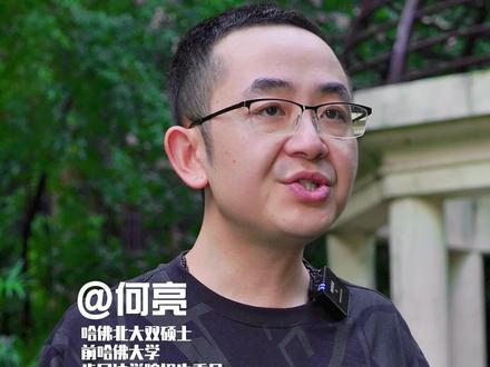 澳八大水吗?那不也是世界前100,它是你永远值得信赖的留学防线。#澳洲留学#出国留学#学历提升#学历提升