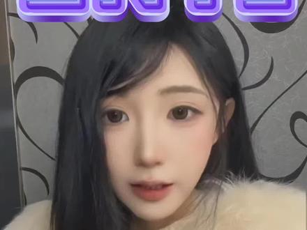 ENTJ爱情里的疯子#ENTJ #entj型人格 #MBTI #mbti人类图鉴