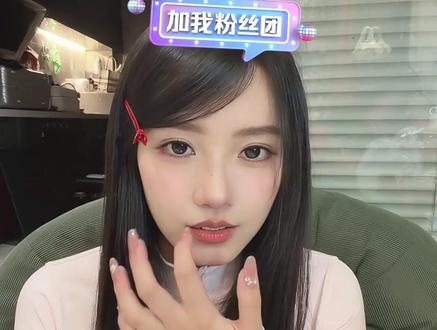 “不爱了就是不爱了”#白昼大院