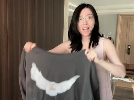 普通人挑战明星同款,今天要挑战的是巴黎世家+Gap+yeezy联名的白鸽帽衫#早秋第一波秋装测评 #我可真会买 #衣服测评 #卫衣怎么穿出高级感