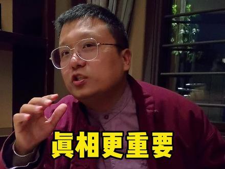 带团旺季,酒店告诉我们司陪房间不够,怎么办?#旅行大玩家 #导游