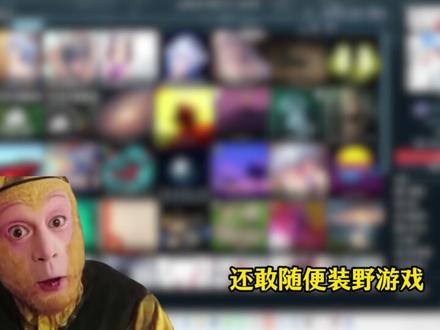 赛博花柳回归!小红车自查攻略 #steam游戏 #wallpaper #电脑 #电脑知识 #steam