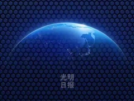 新华社(牛弹琴)发:高市早苗七宗罪!(来源:光明日报)