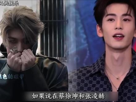 “曾经的王”到底是什么梗?(king是虚构人物,请勿当真!) #曾经的王 #exo #人鱼的眼泪 #偶像 #抖音精选