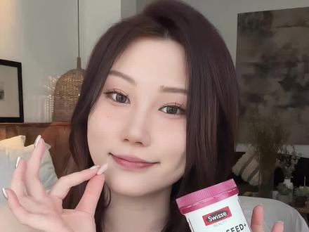 姐妹们,我不藏了,这么好用的小东西不允许你们不知道!#天猫国际大牌来了#Swisse葡萄籽#葡萄籽烟酰胺