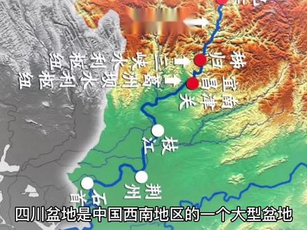 尽管四川盆地远离海洋,但其气候却表现出了明显的海洋性气候特征,这是为什么呢?#海洋性气候 #四川盆地 #地理知识 #地理 @DOU+小助手