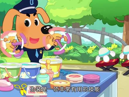 拉布拉多警长 #拉布拉多警长