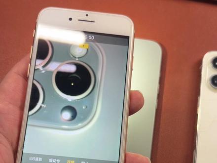 这个鉴别手机后盖真伪的方法,适用于目前所有带激光雷达的苹果手机